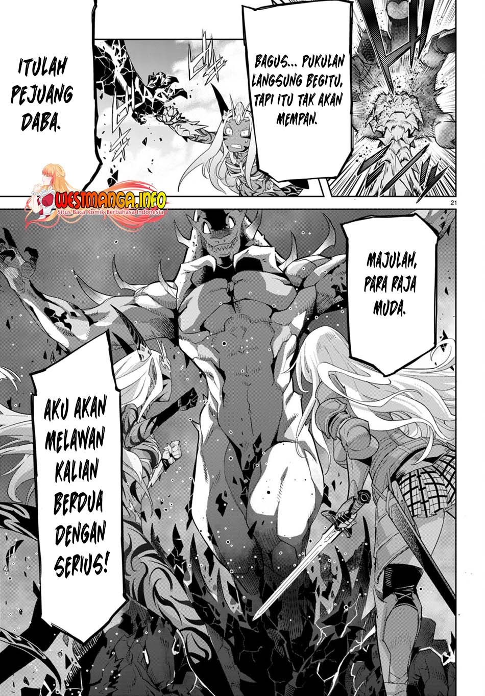 Game obu Familia - Family Senki Chapter 48 - halaman 23