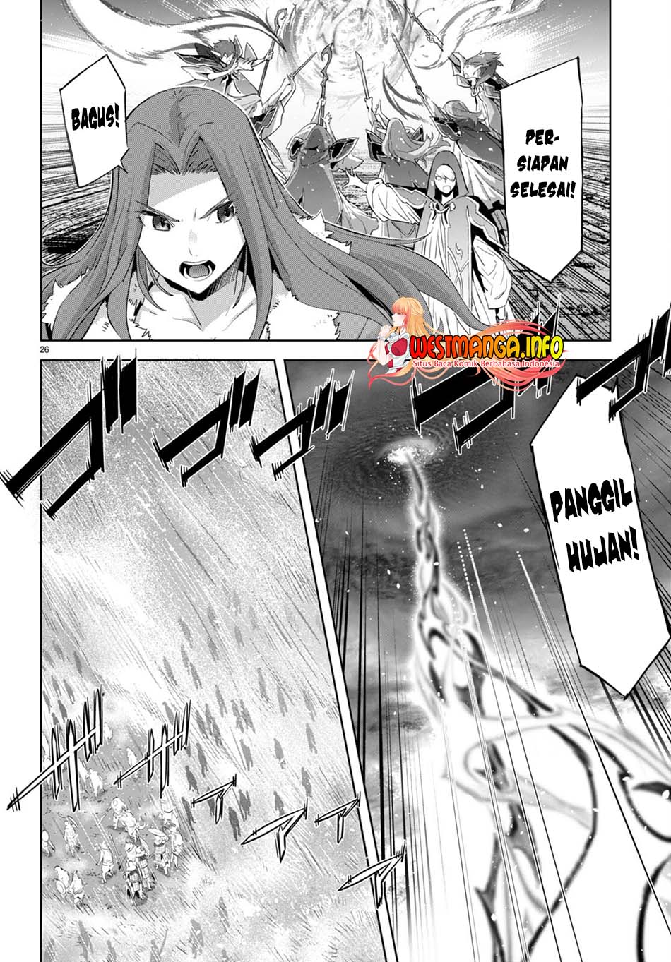 Game obu Familia - Family Senki Chapter 48 - halaman 27