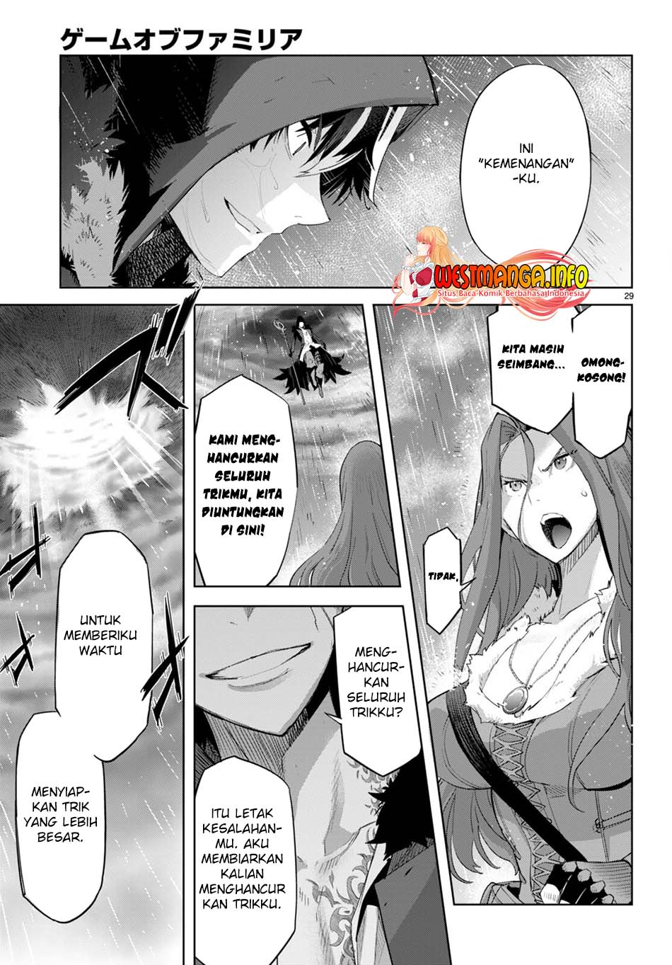 Game obu Familia - Family Senki Chapter 48 - halaman 30