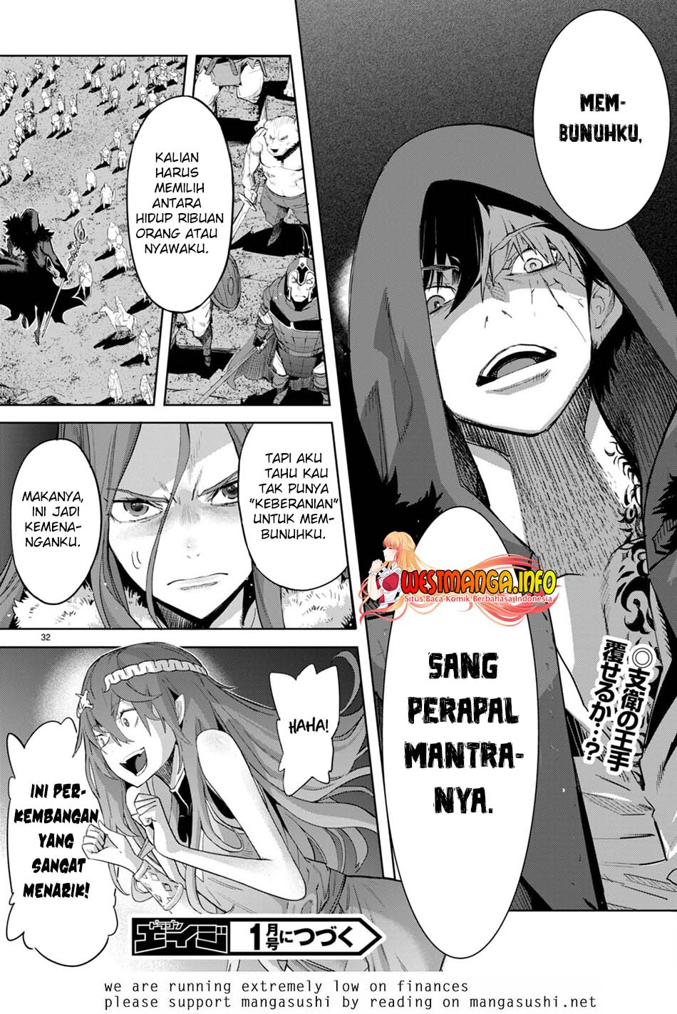 Game obu Familia - Family Senki Chapter 48 - halaman 32