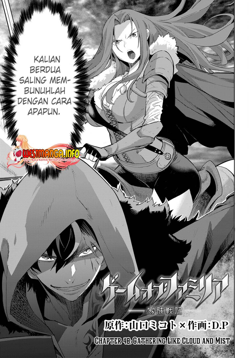 Game obu Familia - Family Senki Chapter 48 - halaman 5