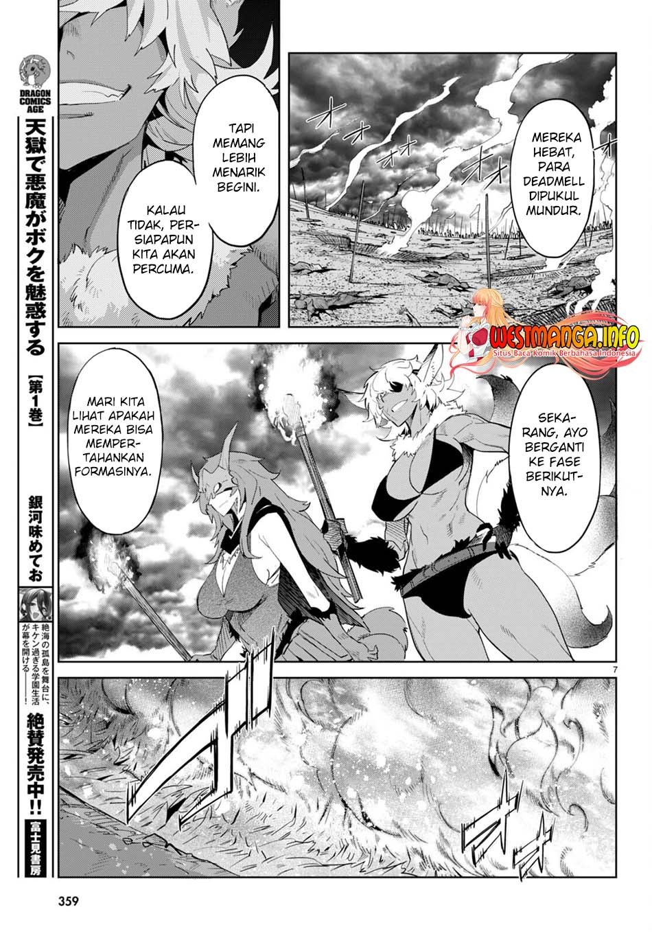 Game obu Familia - Family Senki Chapter 48 - halaman 9