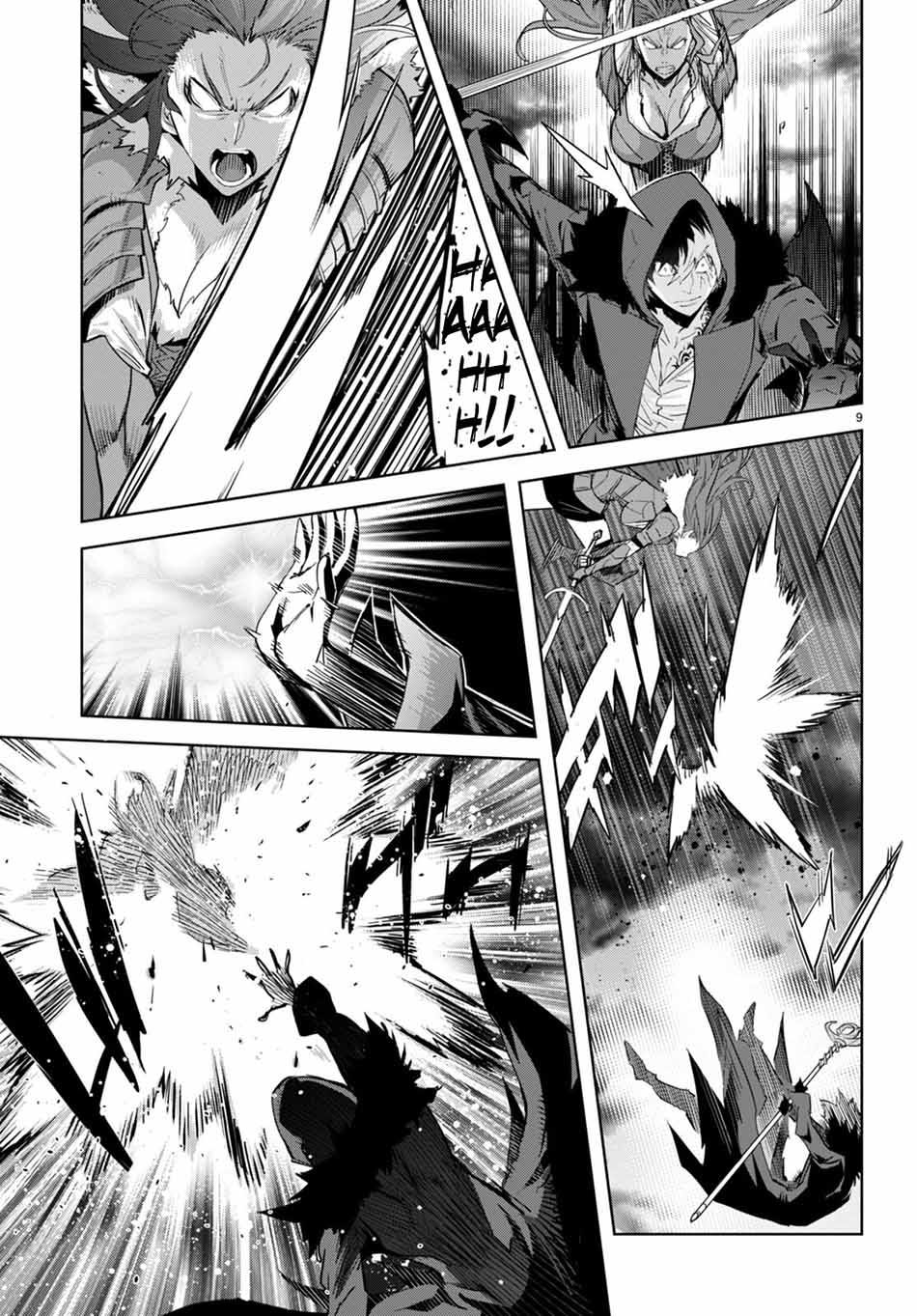 Game obu Familia - Family Senki Chapter 49 - halaman 11