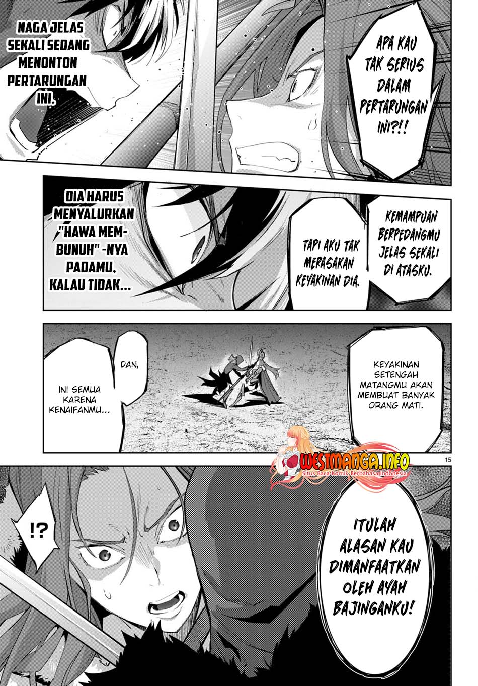 Game obu Familia - Family Senki Chapter 49 - halaman 18