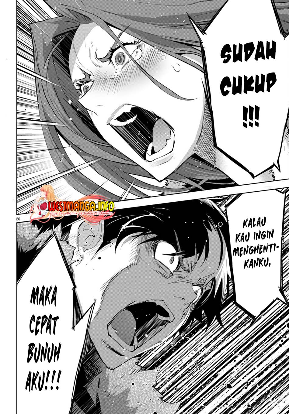 Game obu Familia - Family Senki Chapter 49 - halaman 23