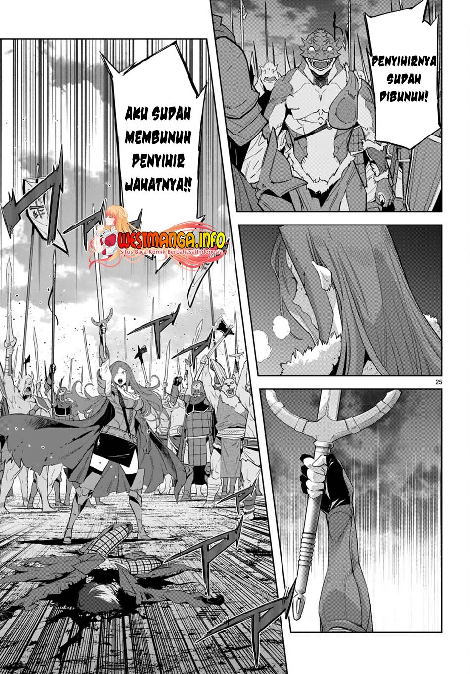 Game obu Familia - Family Senki Chapter 49 - halaman 27