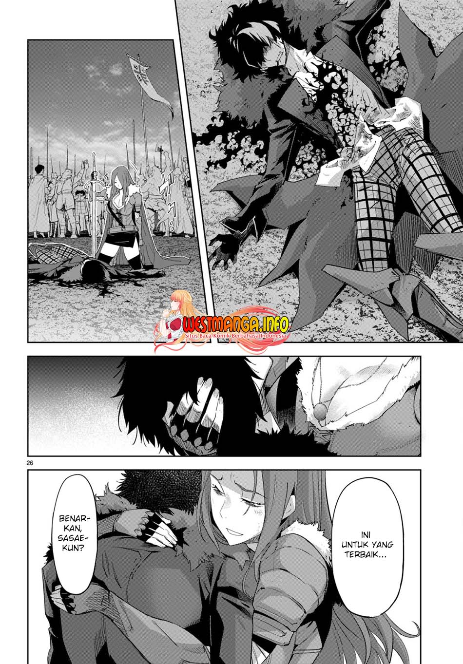Game obu Familia - Family Senki Chapter 49 - halaman 28
