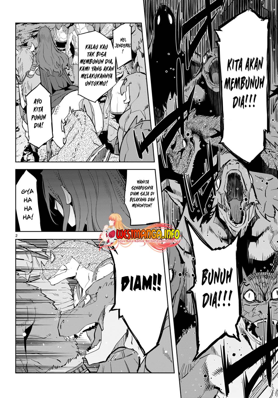 Game obu Familia - Family Senki Chapter 49 - halaman 4