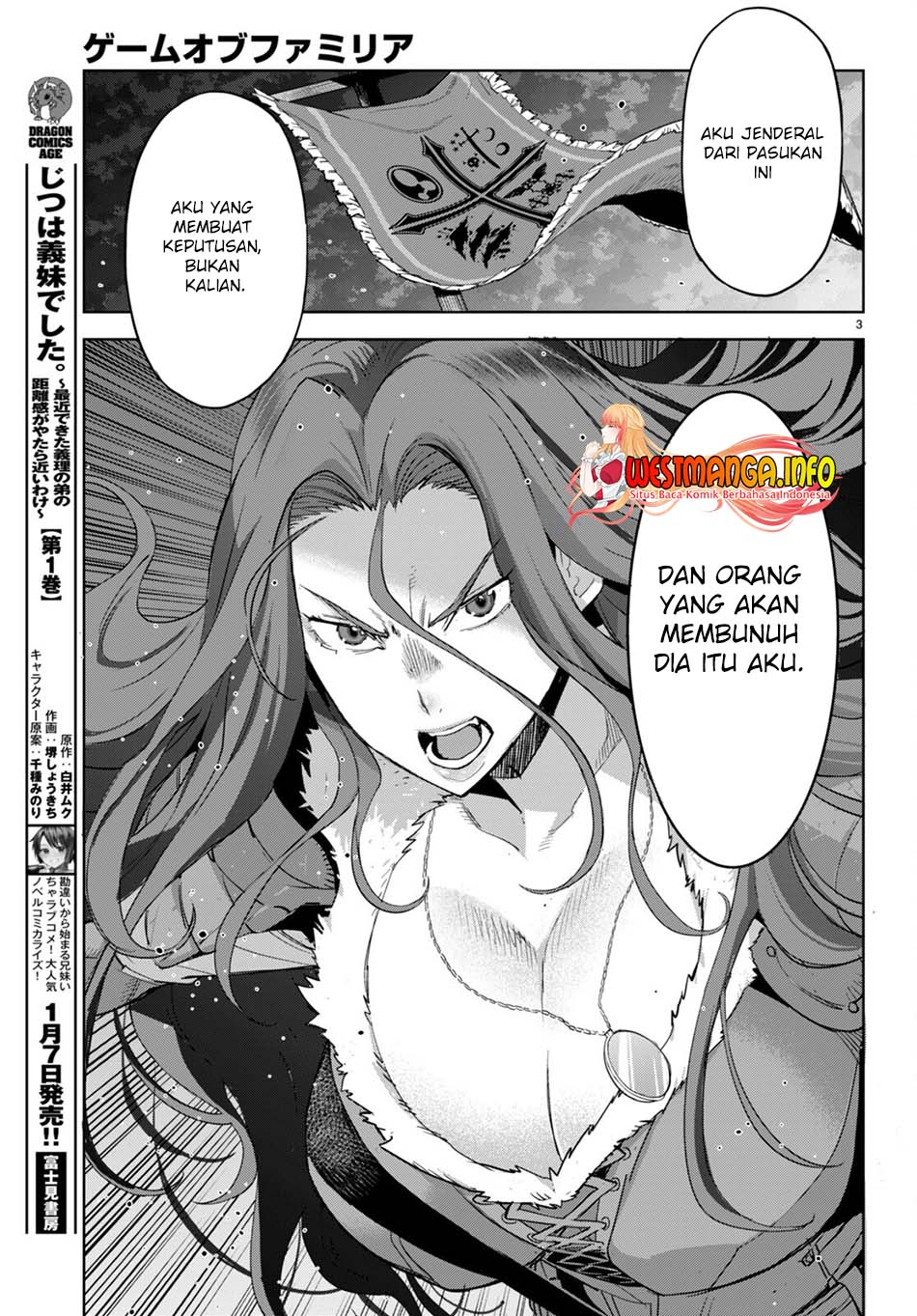 Game obu Familia - Family Senki Chapter 49 - halaman 5
