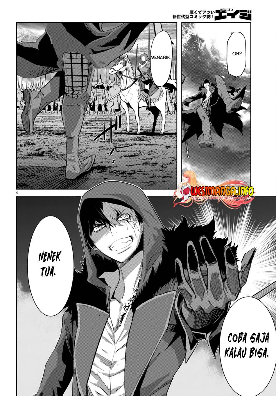 Game obu Familia - Family Senki Chapter 49 - halaman 6