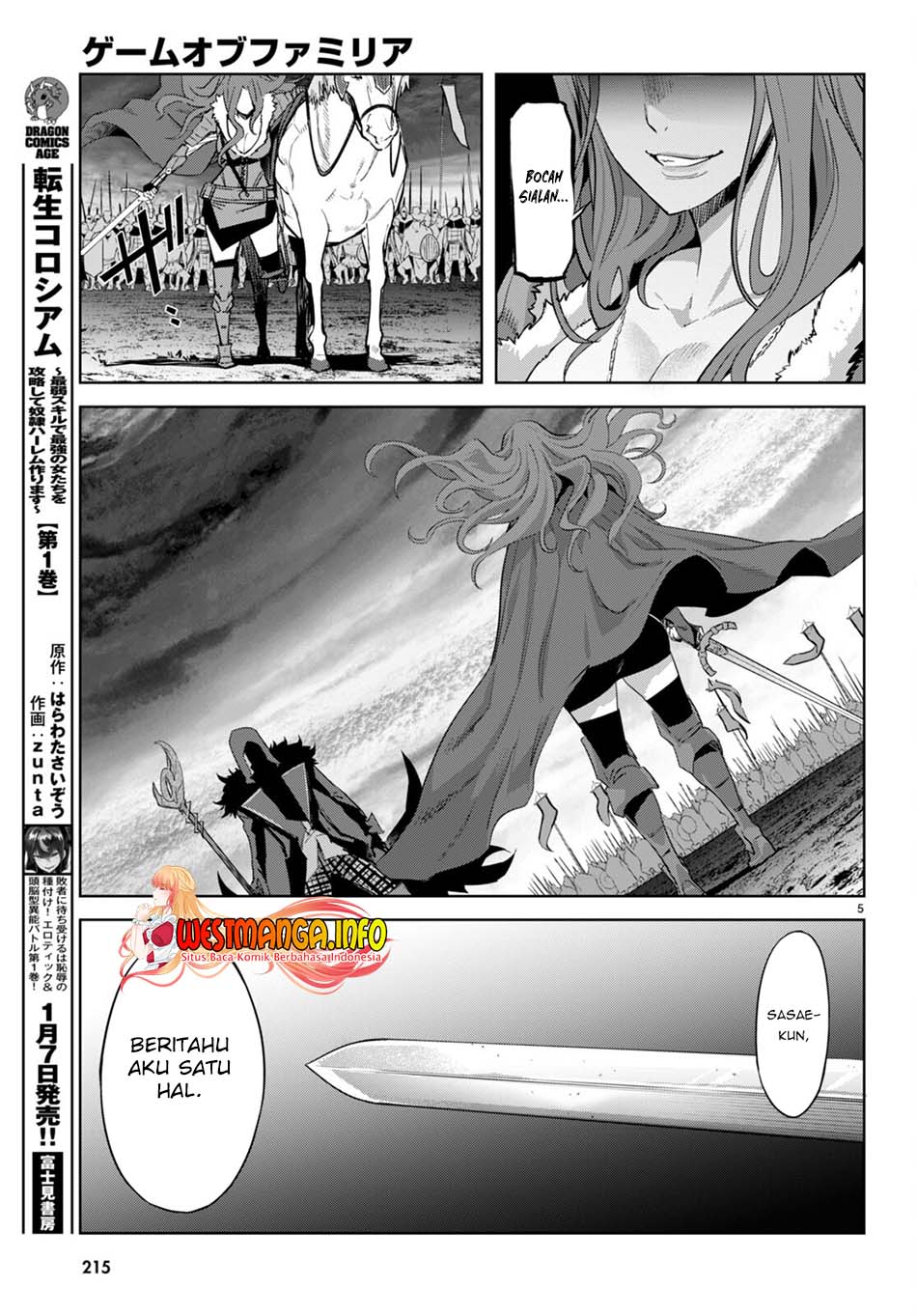 Game obu Familia - Family Senki Chapter 49 - halaman 7