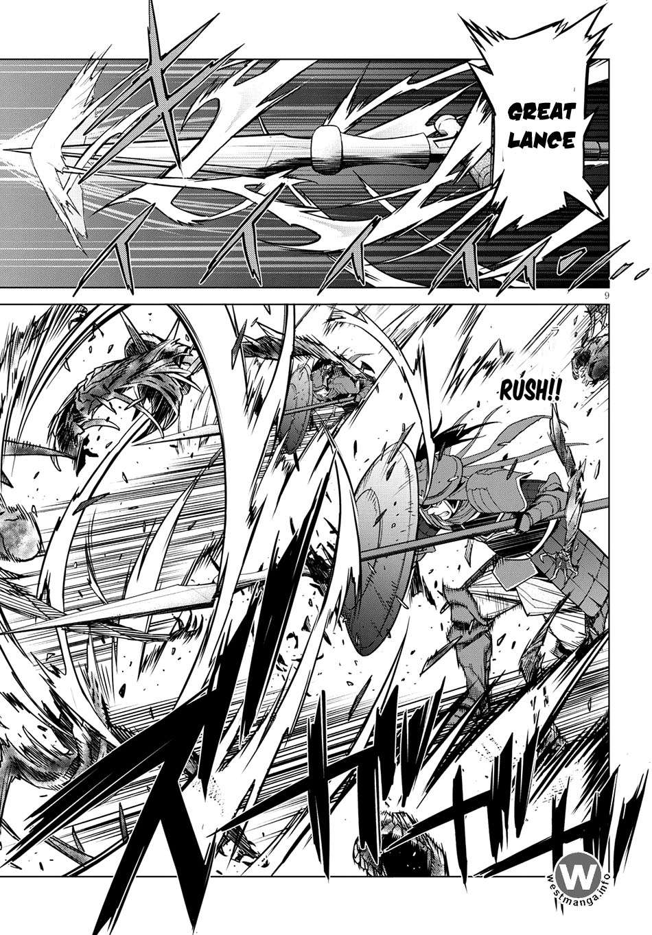 Game obu Familia - Family Senki Chapter 5 - halaman 10