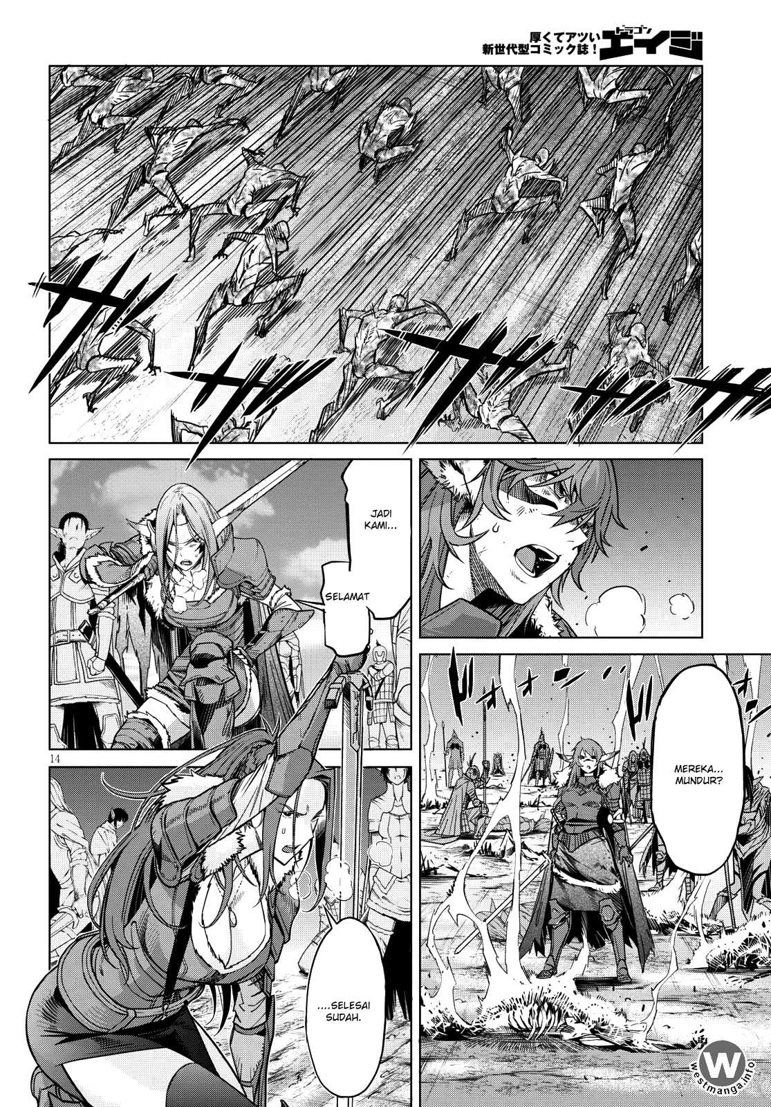 Game obu Familia - Family Senki Chapter 5 - halaman 14