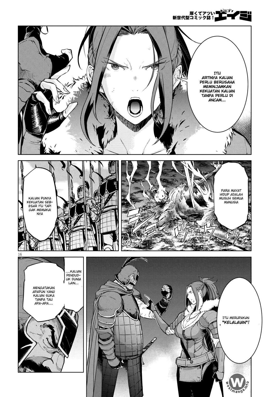 Game obu Familia - Family Senki Chapter 5 - halaman 16