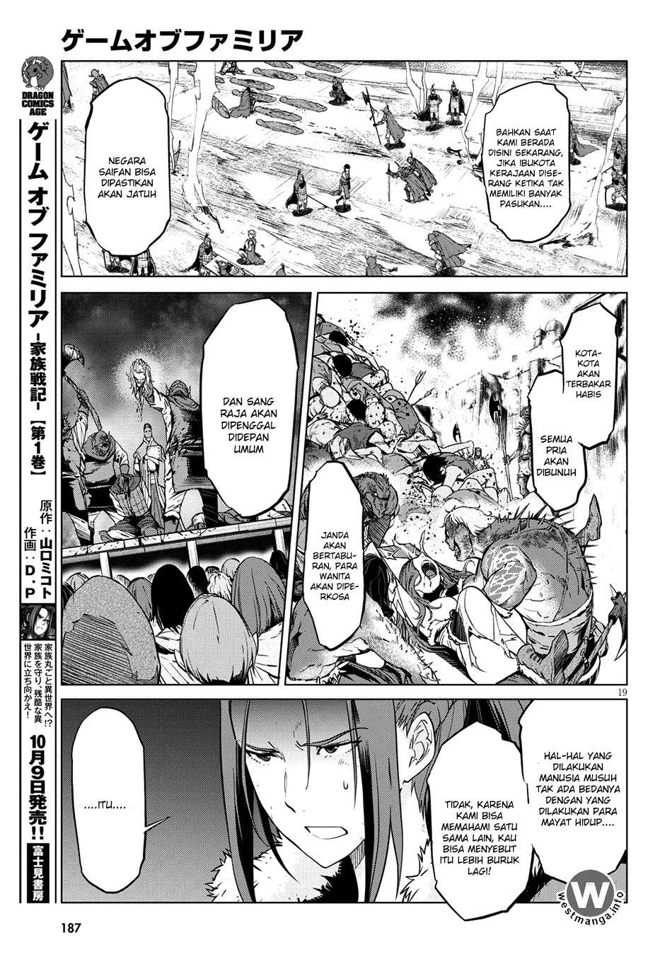 Game obu Familia - Family Senki Chapter 5 - halaman 19