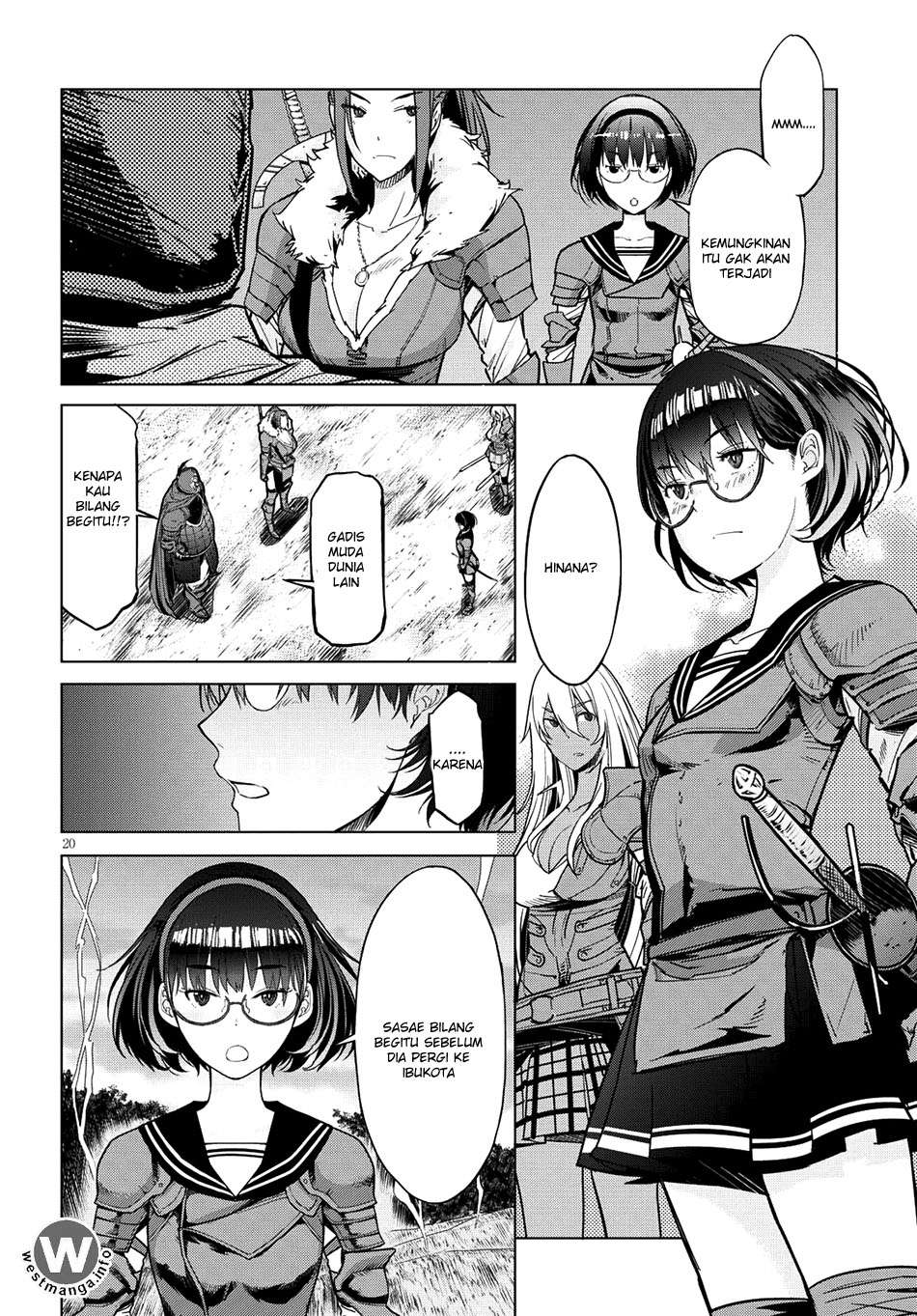 Game obu Familia - Family Senki Chapter 5 - halaman 20