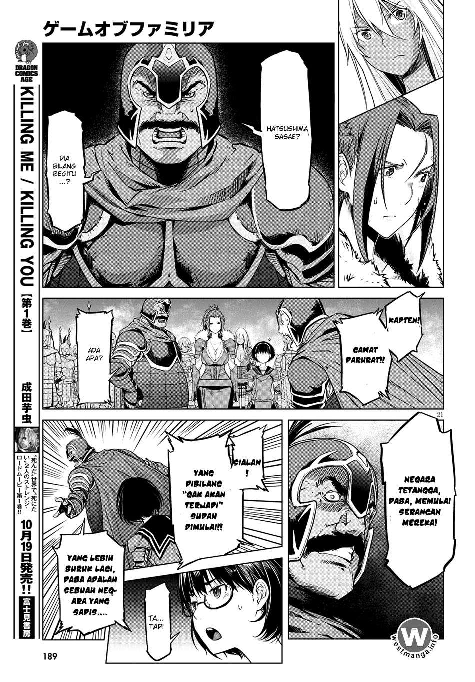 Game obu Familia - Family Senki Chapter 5 - halaman 21