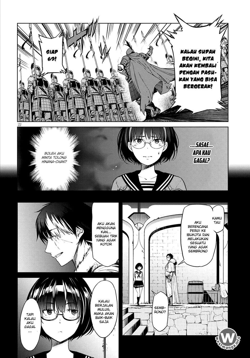 Game obu Familia - Family Senki Chapter 5 - halaman 22