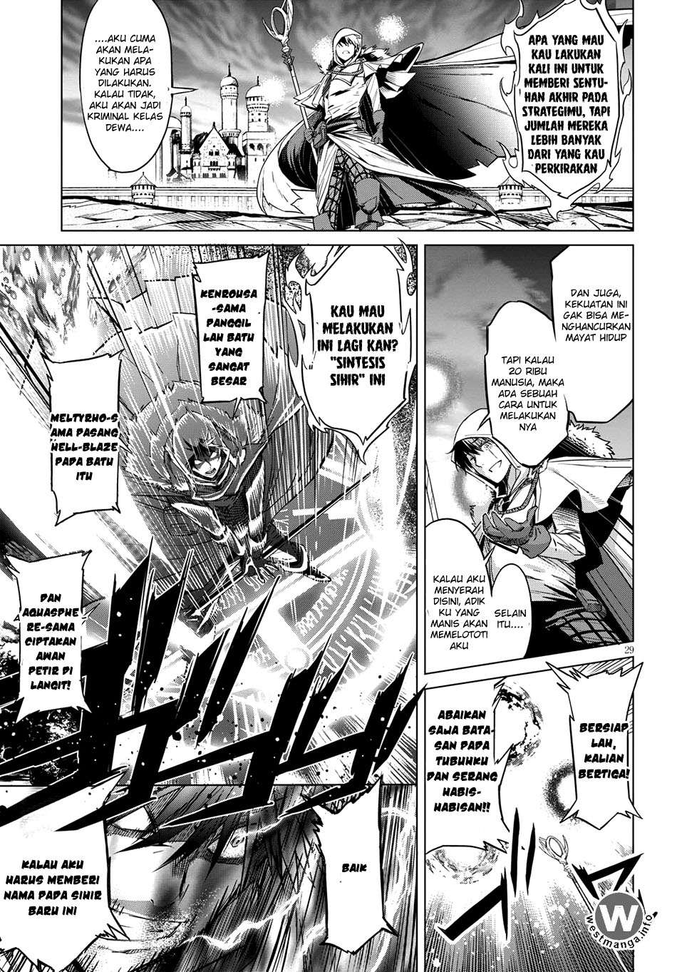 Game obu Familia - Family Senki Chapter 5 - halaman 29