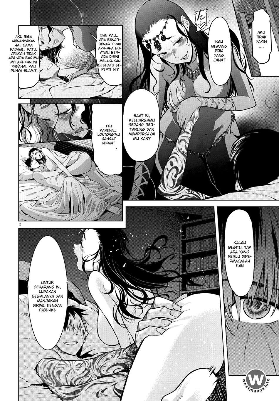 Game obu Familia - Family Senki Chapter 5 - halaman 3