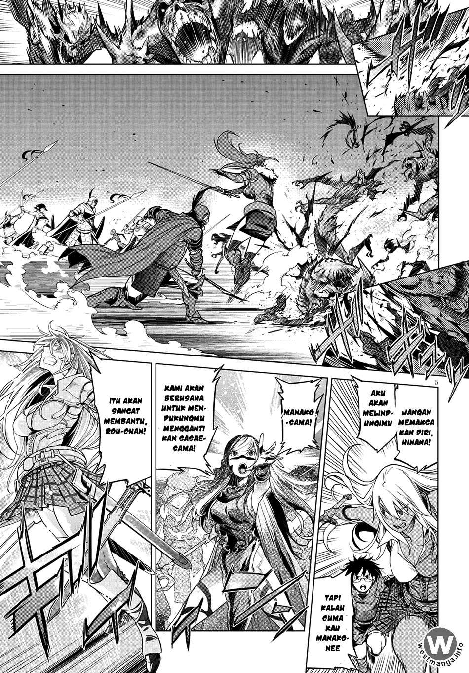 Game obu Familia - Family Senki Chapter 5 - halaman 6
