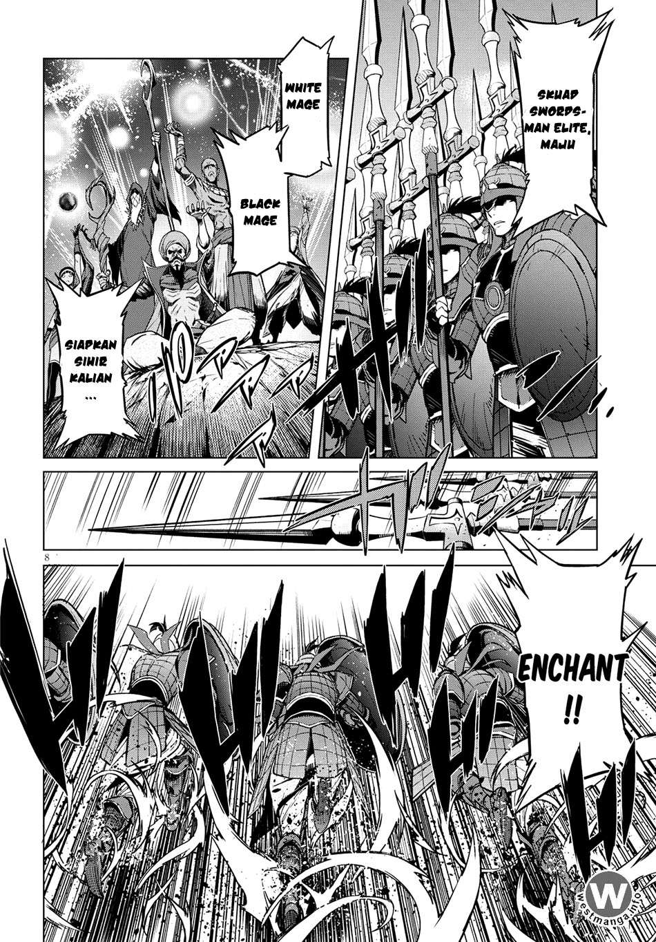 Game obu Familia - Family Senki Chapter 5 - halaman 9