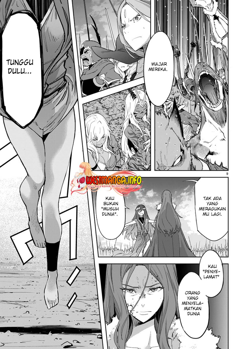 Game obu Familia - Family Senki Chapter 50 - halaman 14