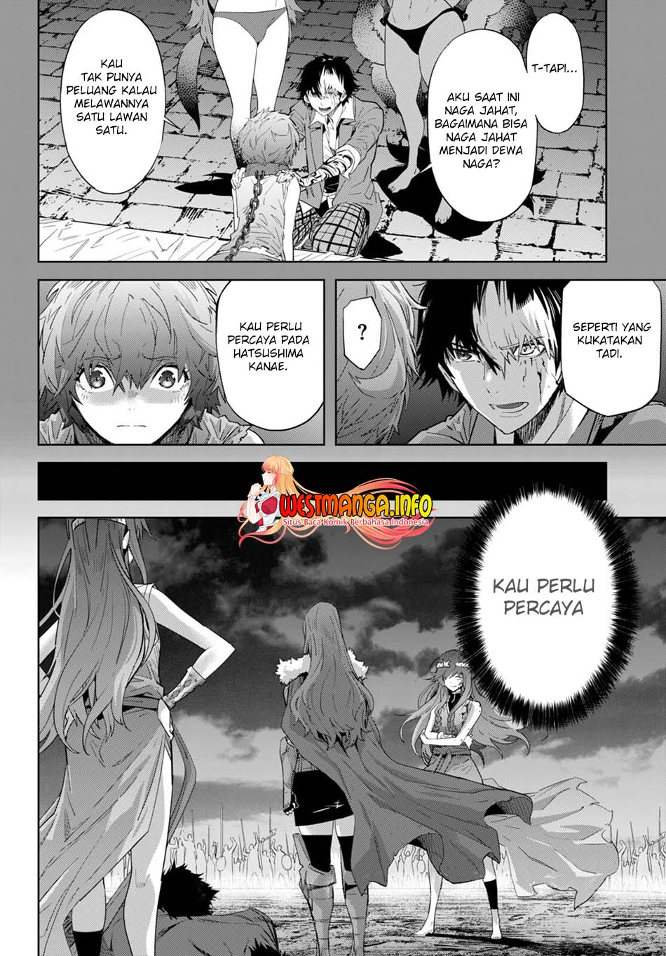 Game obu Familia - Family Senki Chapter 50 - halaman 34