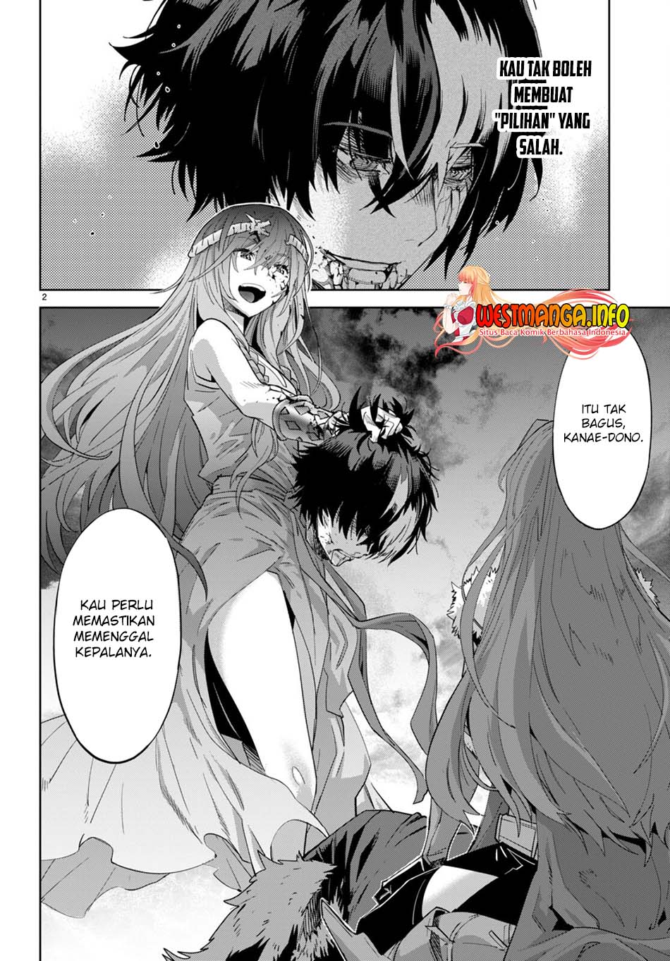 Game obu Familia - Family Senki Chapter 50 - halaman 6