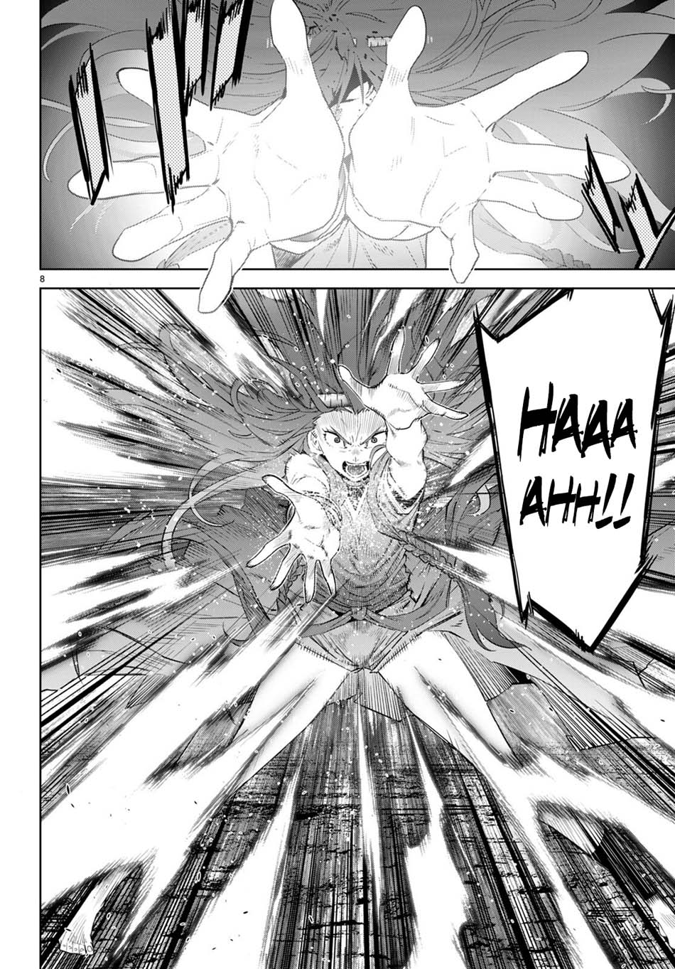 Game obu Familia - Family Senki Chapter 51 - halaman 10
