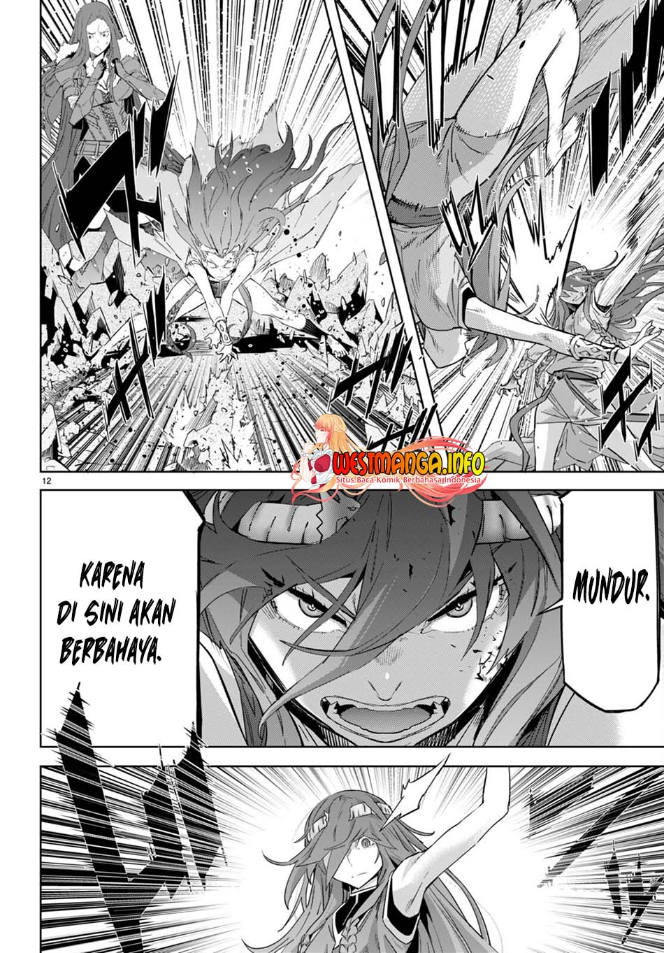 Game obu Familia - Family Senki Chapter 51 - halaman 14