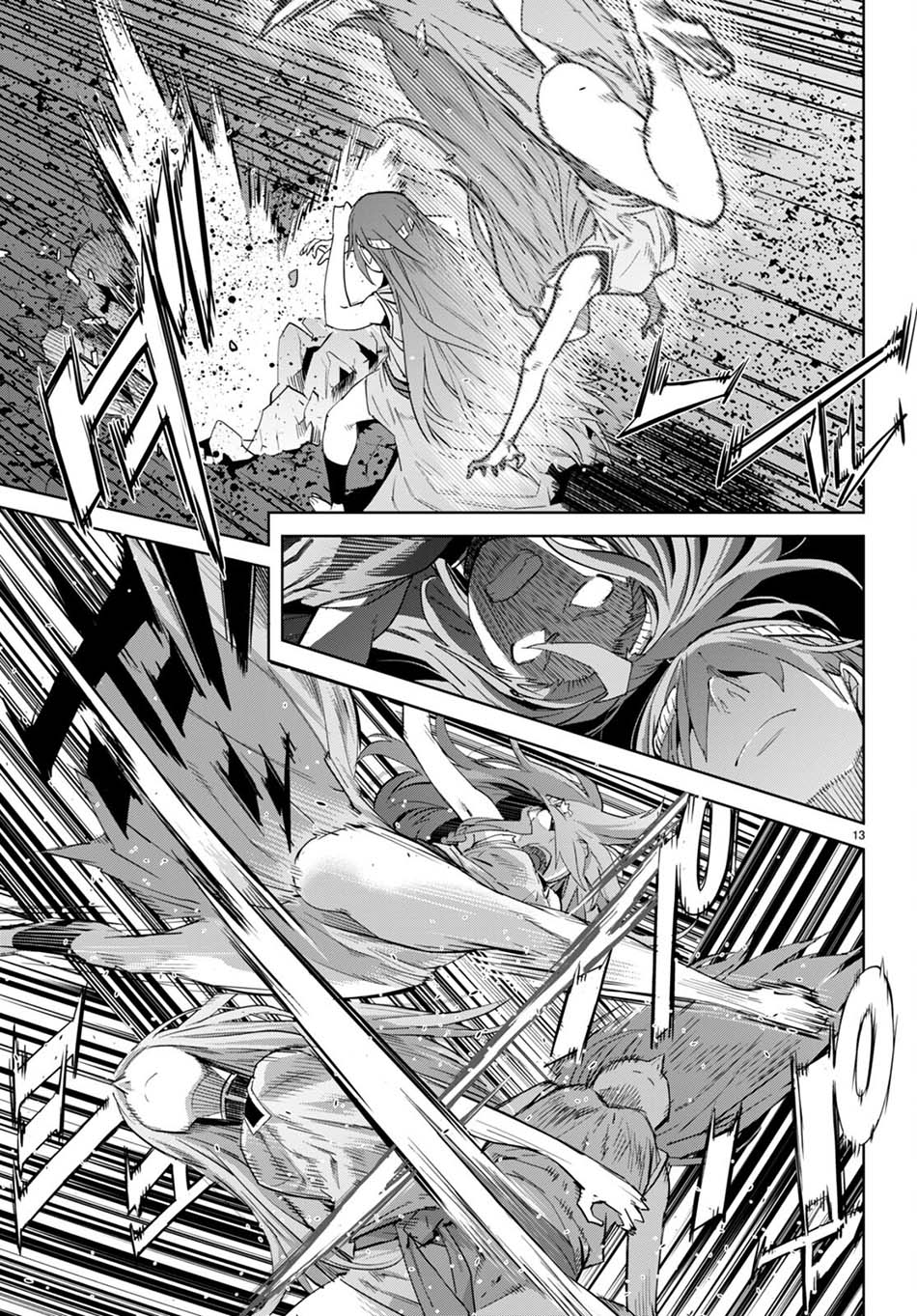 Game obu Familia - Family Senki Chapter 51 - halaman 15