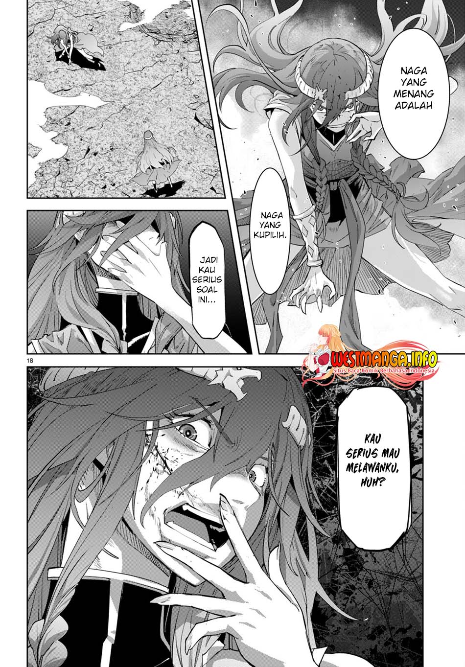 Game obu Familia - Family Senki Chapter 51 - halaman 20