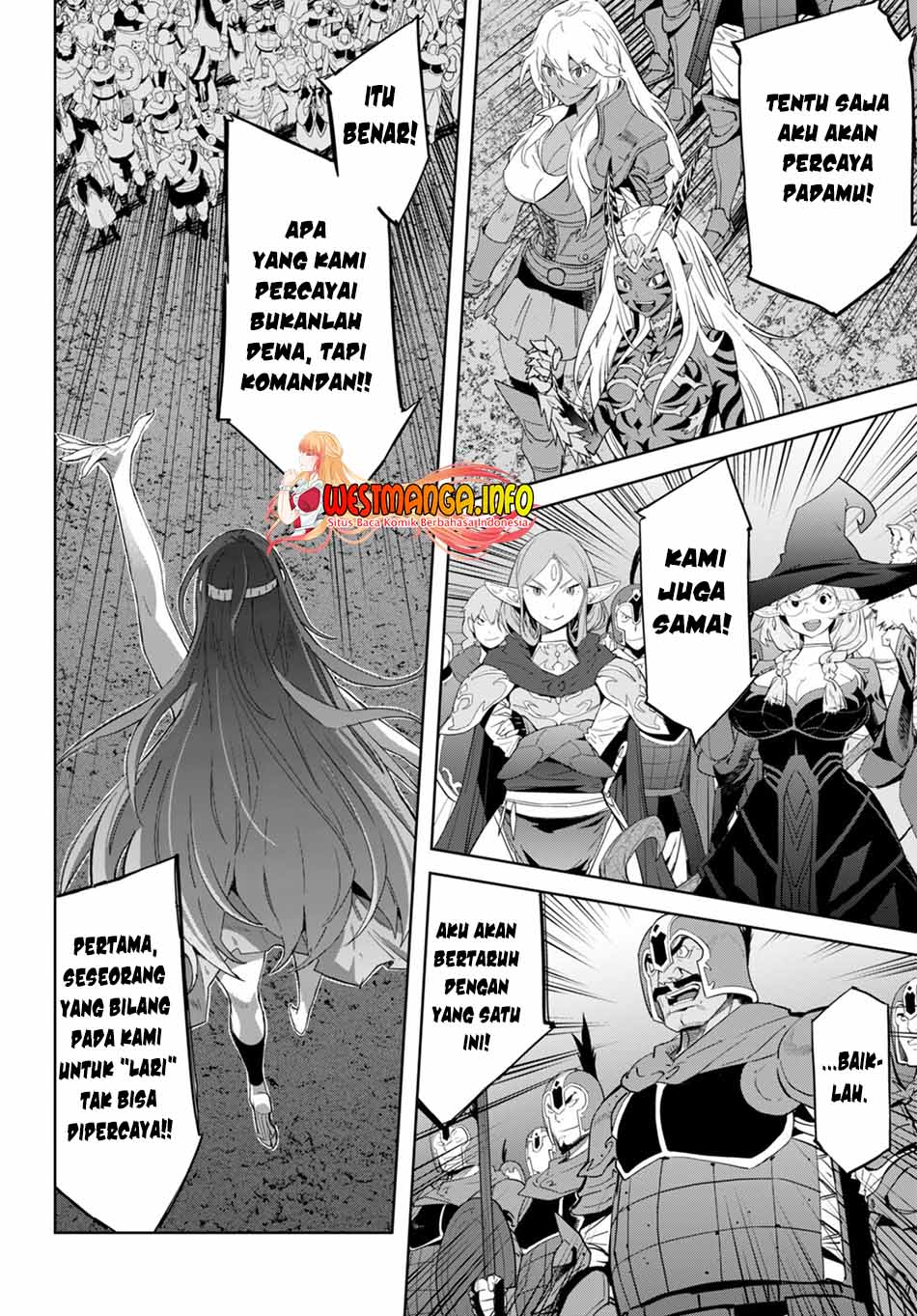 Game obu Familia - Family Senki Chapter 51 - halaman 25