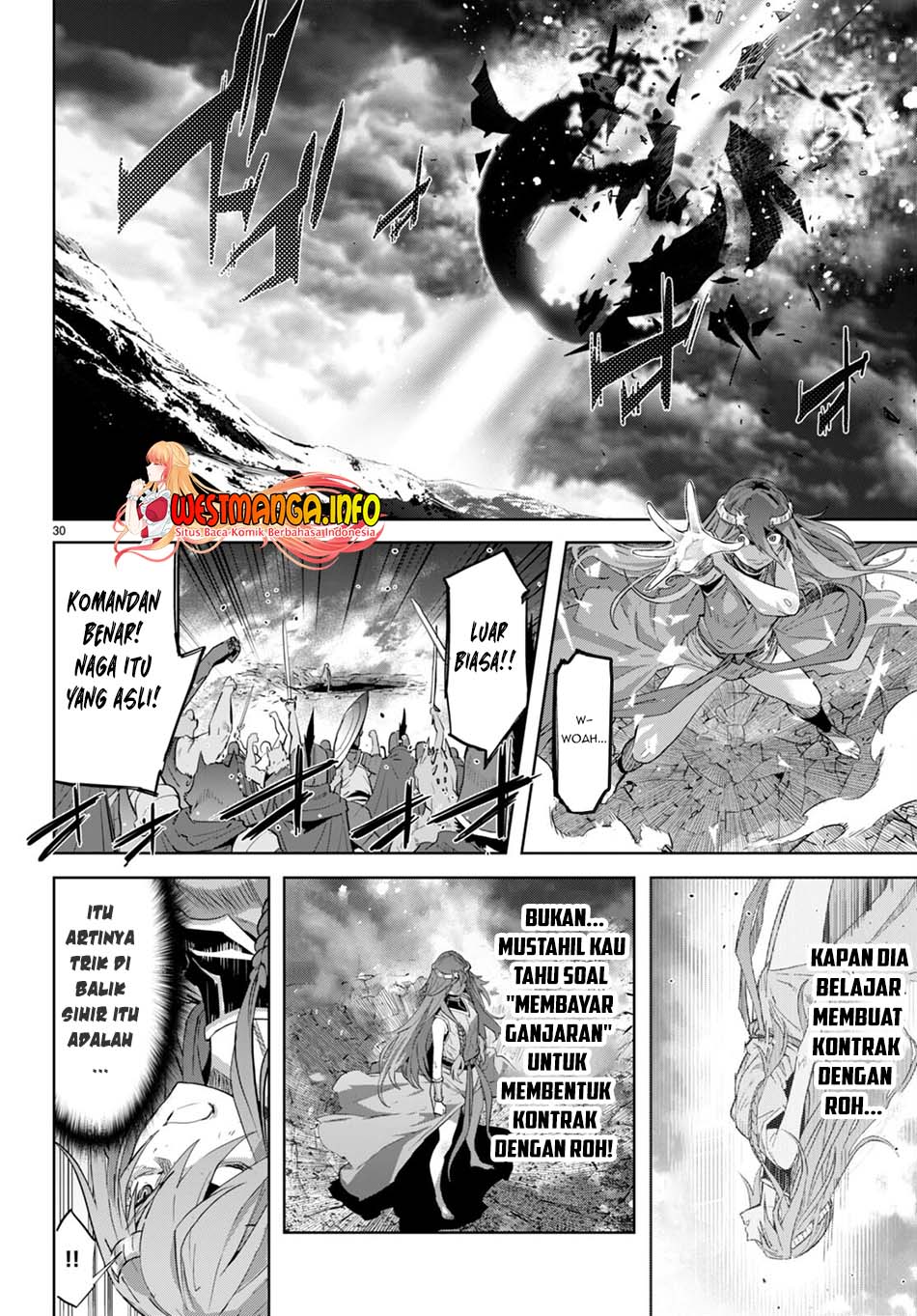Game obu Familia - Family Senki Chapter 51 - halaman 30