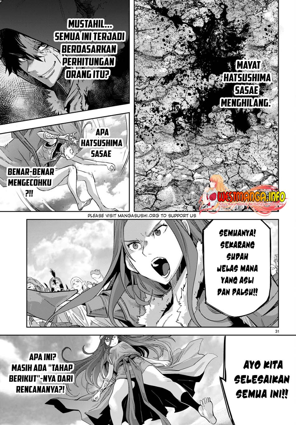 Game obu Familia - Family Senki Chapter 51 - halaman 31