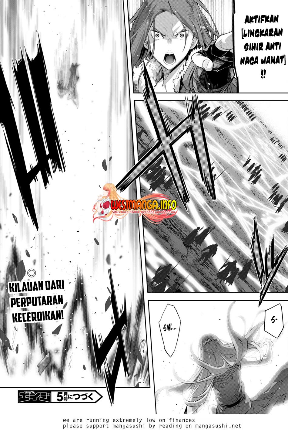 Game obu Familia - Family Senki Chapter 51 - halaman 32