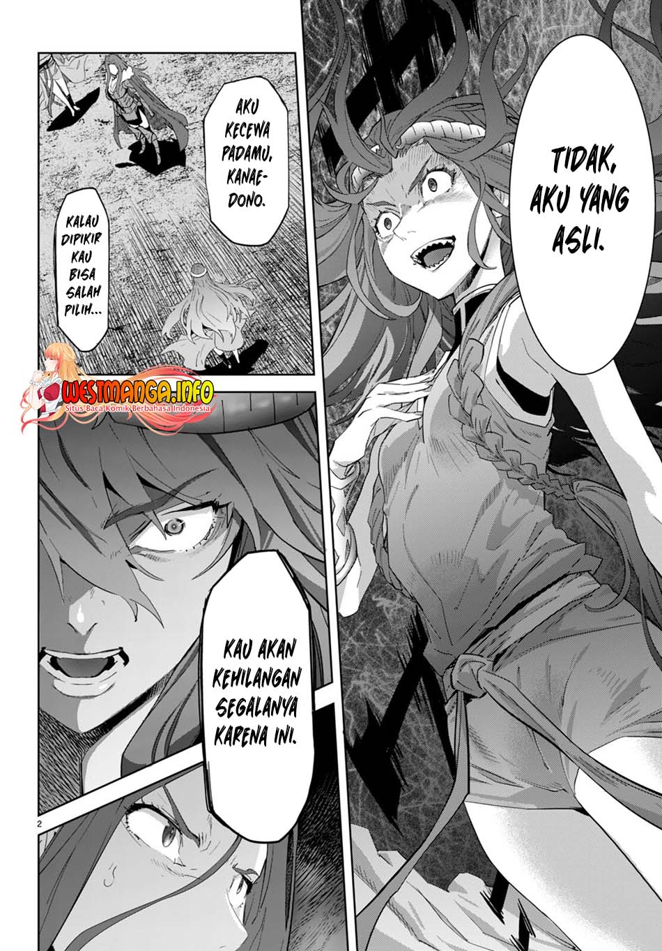 Game obu Familia - Family Senki Chapter 51 - halaman 4