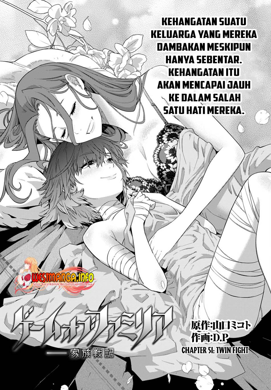 Game obu Familia - Family Senki Chapter 51 - halaman 5