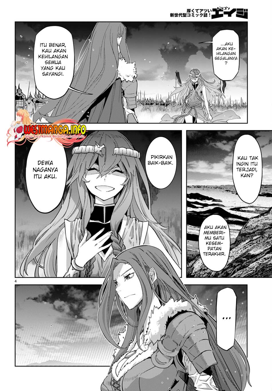 Game obu Familia - Family Senki Chapter 51 - halaman 6