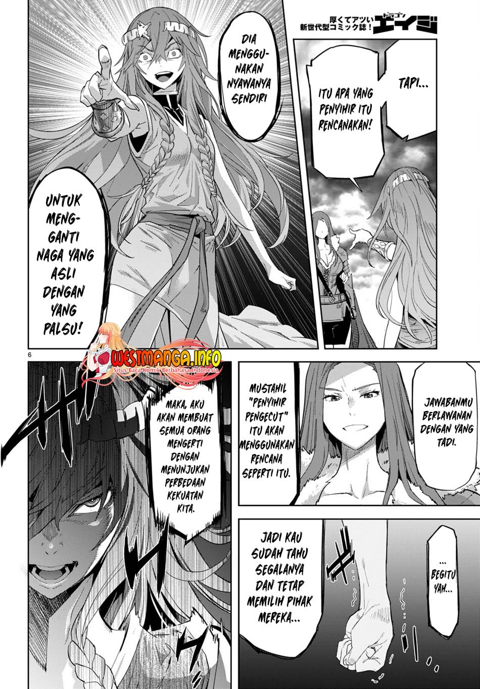Game obu Familia - Family Senki Chapter 51 - halaman 8