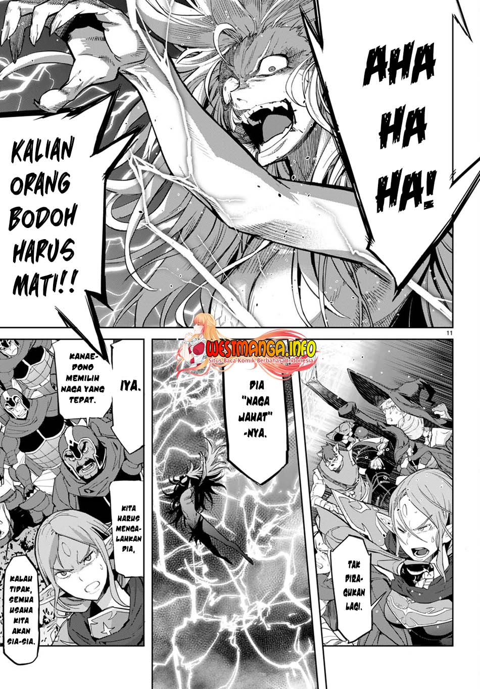 Game obu Familia - Family Senki Chapter 52 - halaman 12