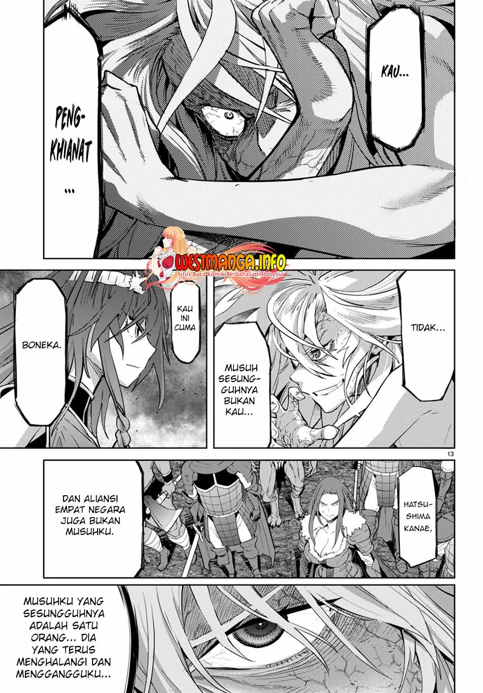 Game obu Familia - Family Senki Chapter 52 - halaman 15