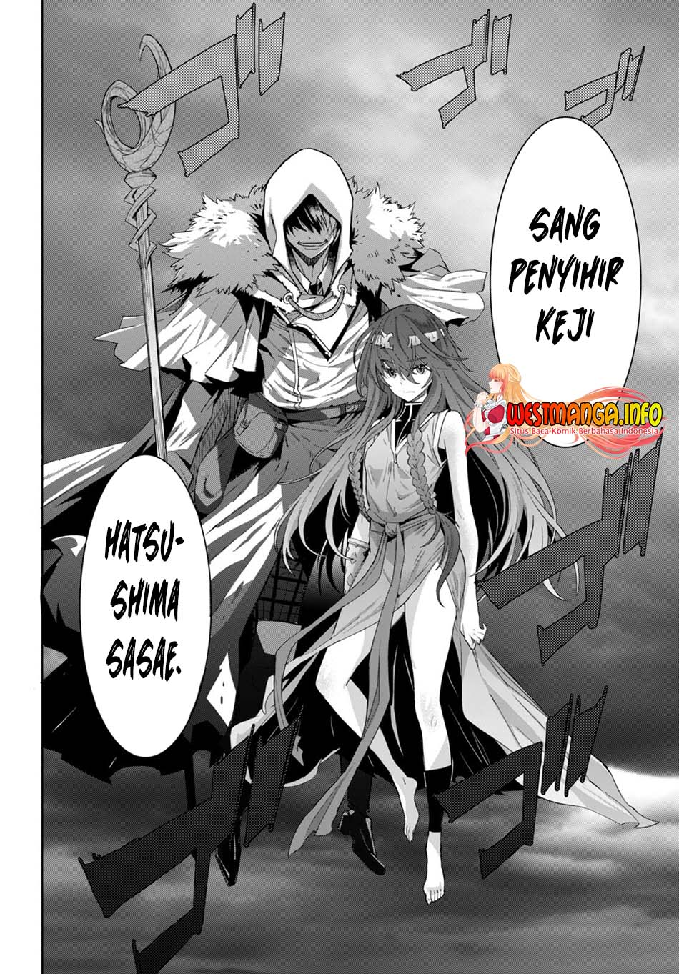 Game obu Familia - Family Senki Chapter 52 - halaman 16