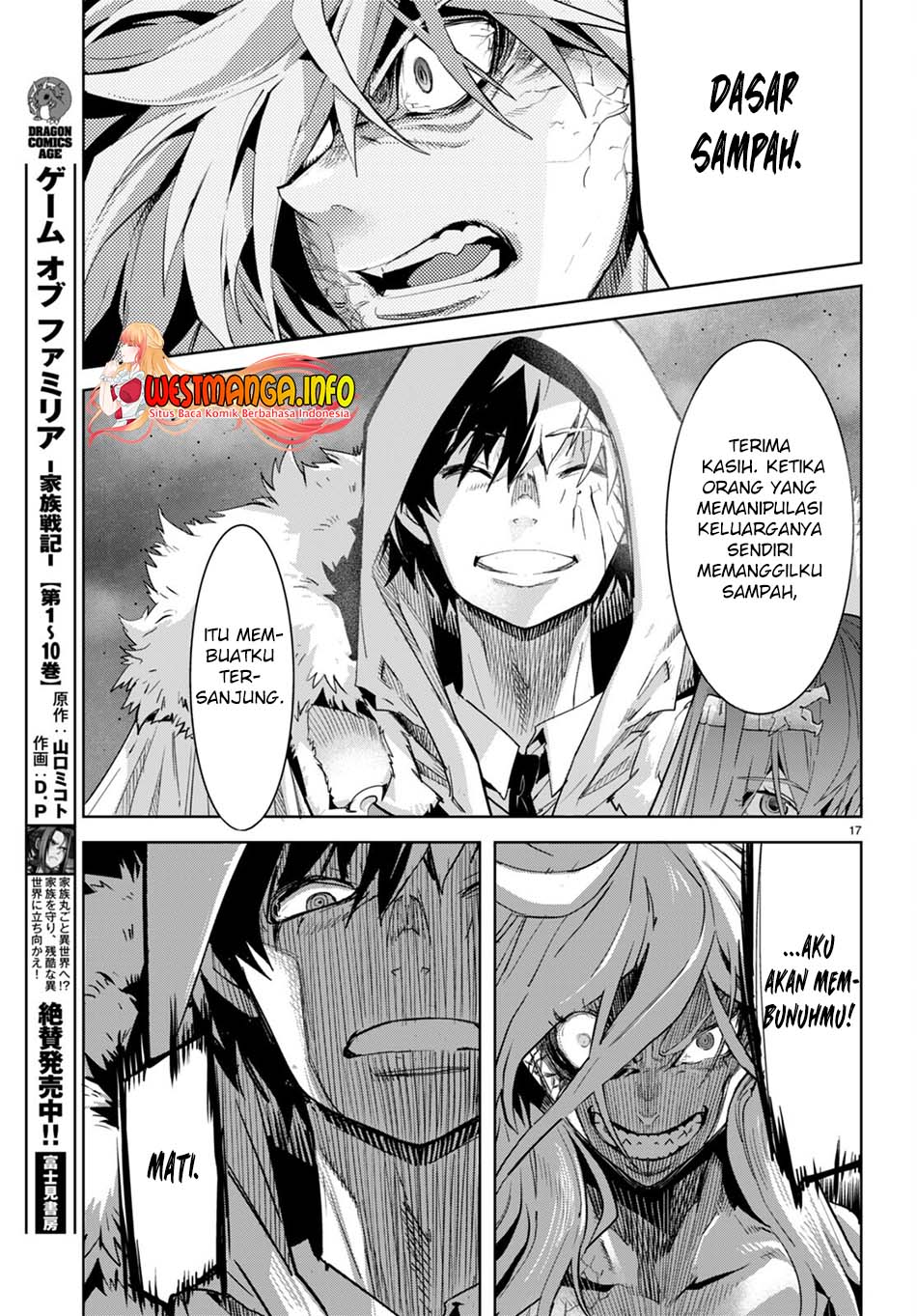 Game obu Familia - Family Senki Chapter 52 - halaman 19