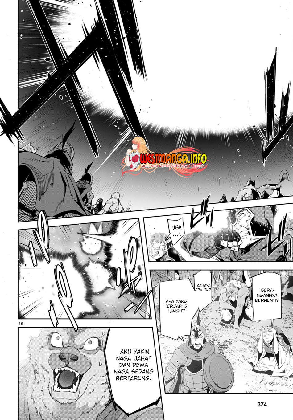 Game obu Familia - Family Senki Chapter 52 - halaman 20