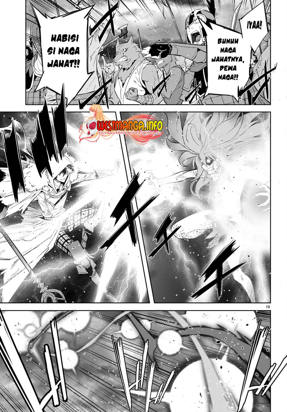 Game obu Familia - Family Senki Chapter 52 - halaman 21
