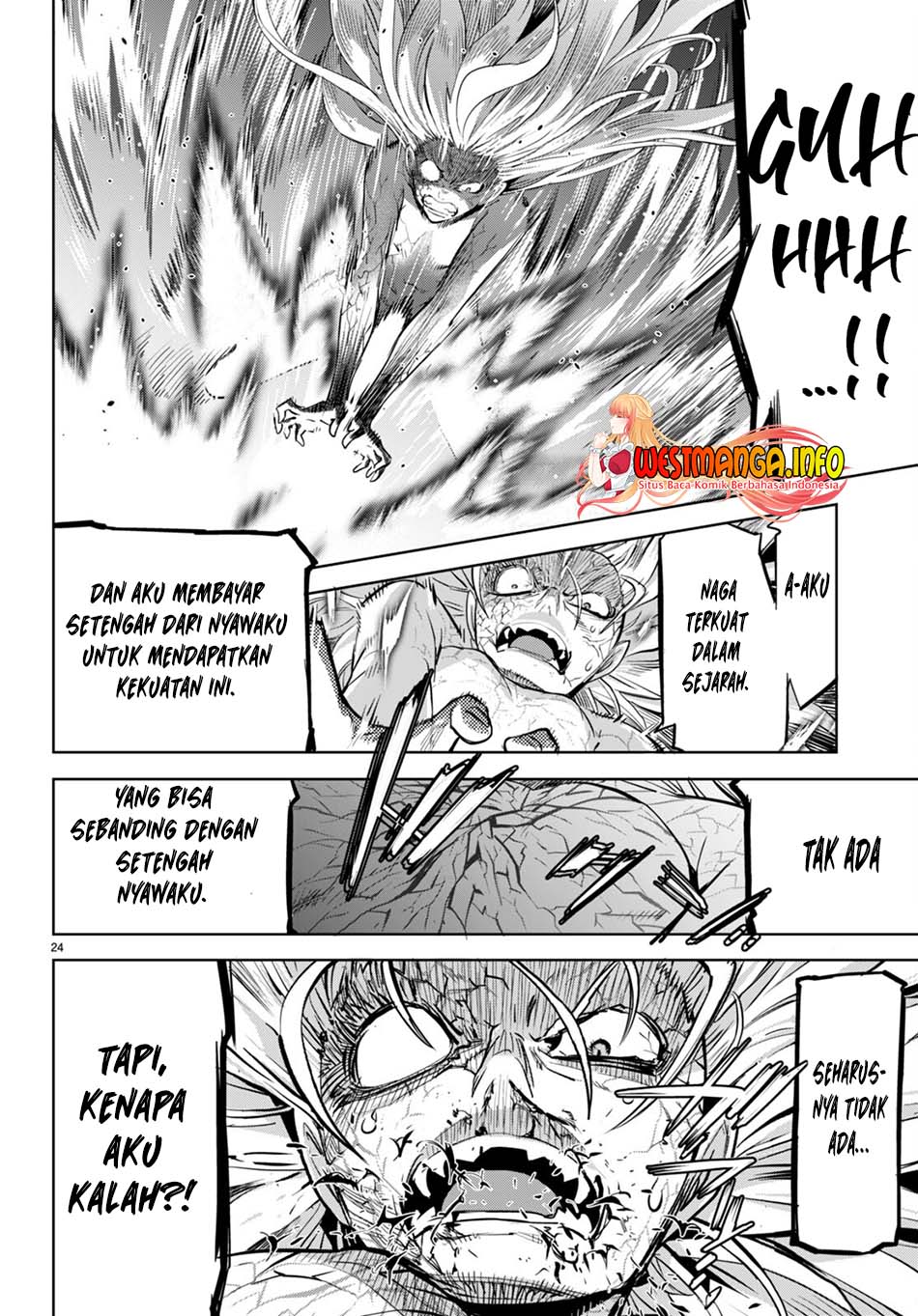 Game obu Familia - Family Senki Chapter 52 - halaman 25