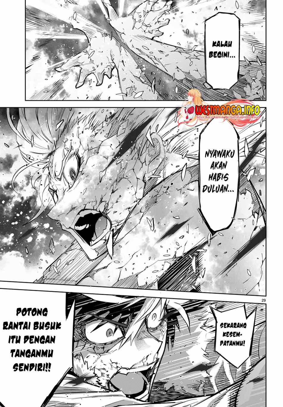 Game obu Familia - Family Senki Chapter 52 - halaman 30