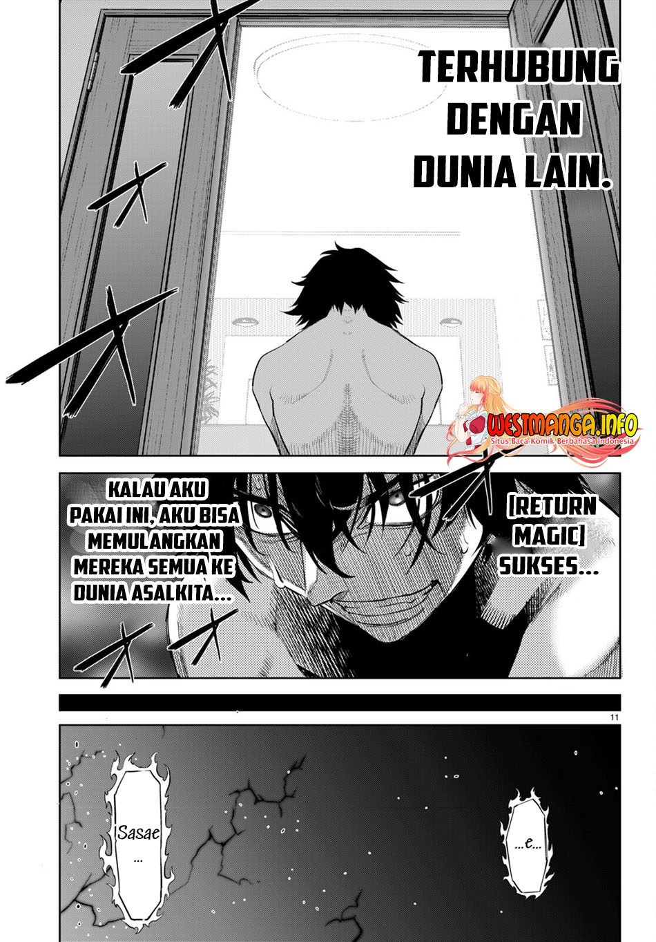 Game obu Familia - Family Senki Chapter 53 - halaman 11